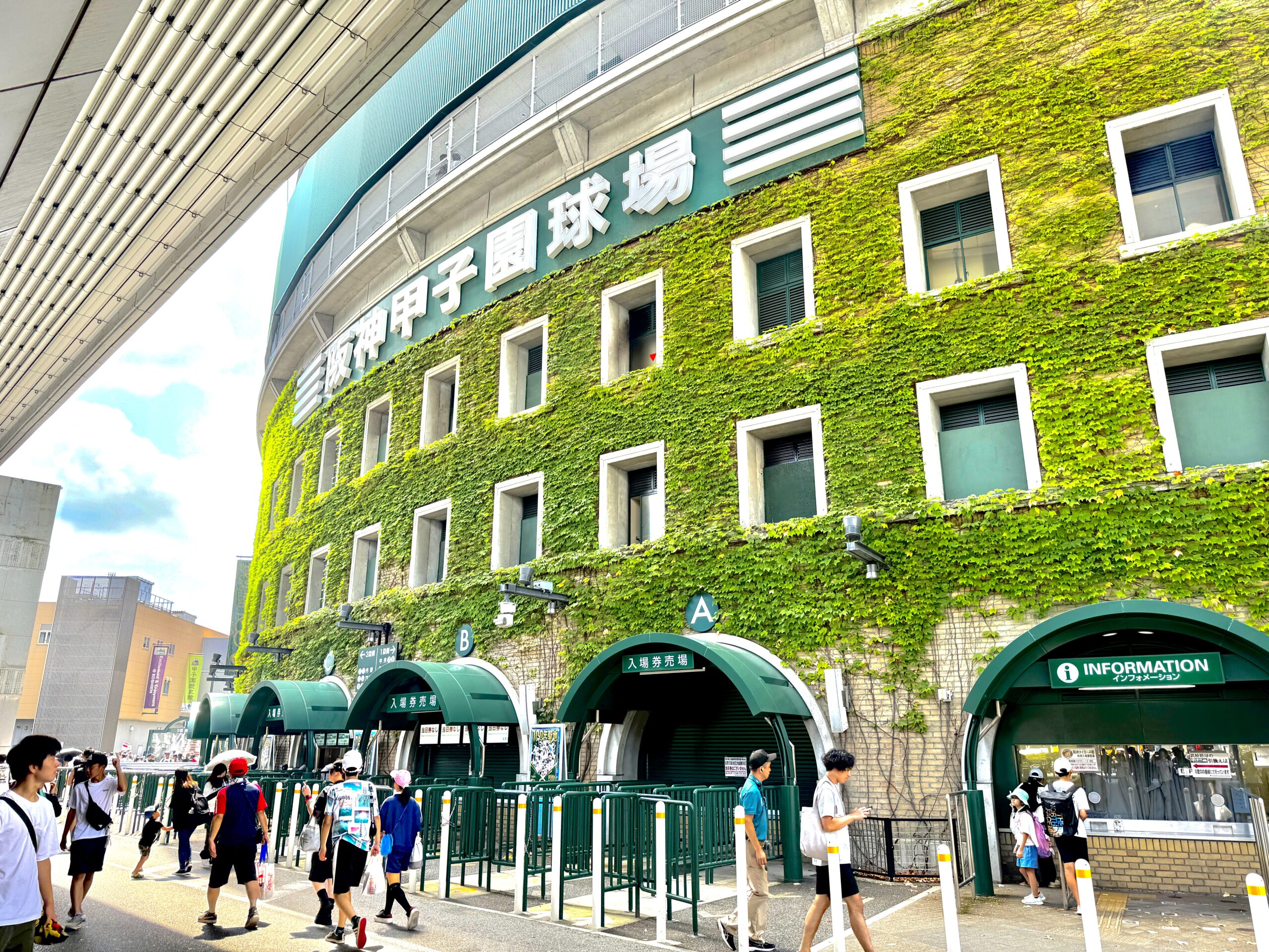 【予告】夏の甲子園を徹底予想❗️
