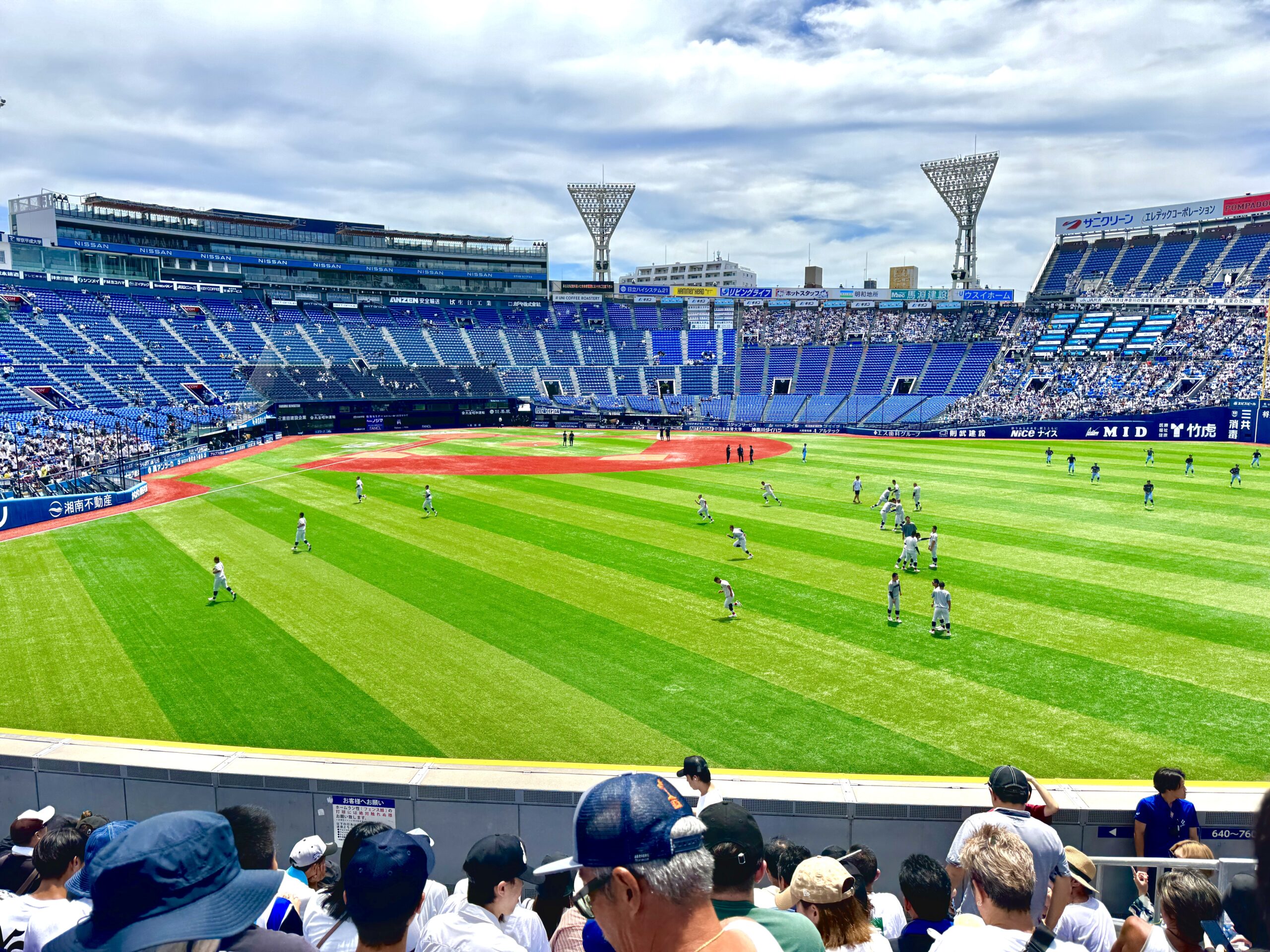 夏の高校野球神奈川県大会決勝　観戦記録